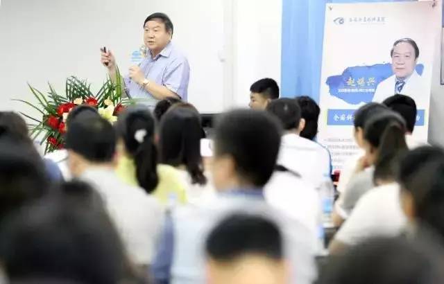 由西安市雁塔区医疗管理协会与易游体育集团主办的医路同心·光明论道——易游体育·西安2017斜视与小儿眼科学术会议在西安易游体育学术。