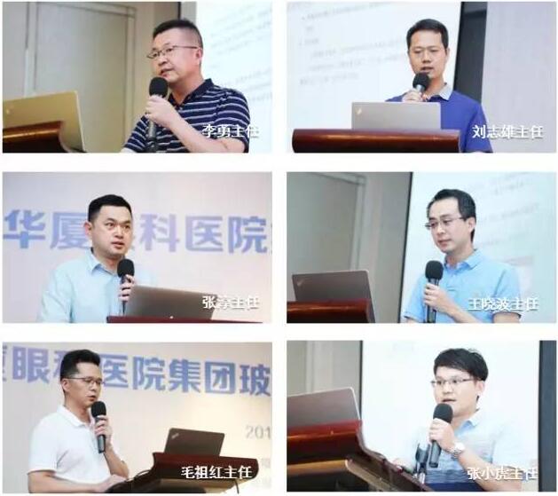 为提*集团玻璃体视网膜手术技术水平、促进玻璃体视网膜微创手术技术，以及玻切设备使用技术的提*全国专家开讲