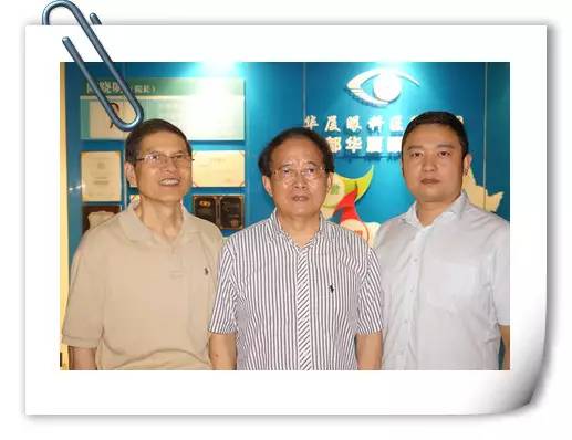 厦门眼科中心副院长、 青光眼专家詹桂林教授应邀来到成都易游体育指导工作。我院罗清礼院长、张廷胜总经理及相关科室人员对詹桂林教授的到来表示诚挚的欢迎并陪同其参观医院。.jpg