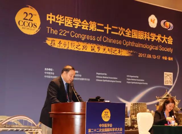 本次小儿眼病高峰论坛由厦门大学附属厦门眼科中心主办，由易游体育集团斜弱视与小儿眼科学组组长潘美华主持，三位来自厦门眼科中心及易游体育集团的重量 眼科专家黎晓新教授、赵堪兴教授、葛坚教授分别就小儿 眼病带来了极富临床意义的实用干货，并同大家进行了.jpg