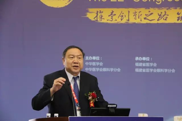 9月15日下午，在 22次全国眼科学术大会上，中国眼科医师“明日之星”计划在福州海峡环球会展中心正式启动，数 名中外眼科专家在现场及通过视频直播共同见证。3.jpg