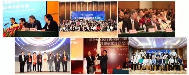 9月15日下午，在 22次全国眼科学术大会上，中国眼科医师“明日之星”计划在福州海峡环球会展中心正式启动，数 名中外眼科专家在现场及通过视频直播共同见证。9.jpg