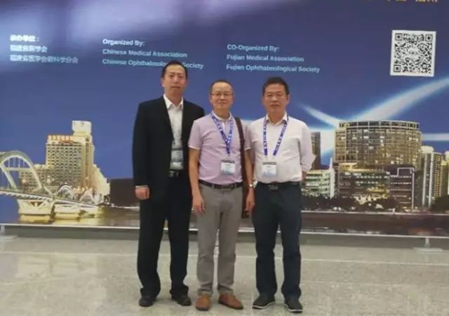 佛山易游体育派出了由广东省眼科医师分会屈光手术带头人、中山大学研究生导师赵刚平院长领*的 医生团队参与本次盛会，并准备了众多精彩的内容，与全国眼科同道一起探讨与推动眼科新发展.jpg