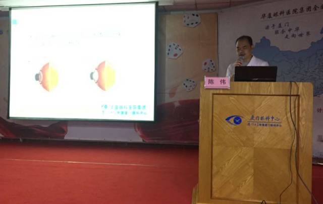 9月23日，厦门眼科中心中秋爱眼科普三部曲活动在17楼举行，很多市民趁着周末赶来参加，现场有眼病知识讲座、 眼部检查，以及激.jpg