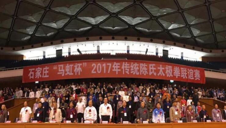 2017年10月5日下午， 五届“马虹杯”传统陈氏太极拳联谊赛在河北省体育馆隆重拉开了帷幕。来自全国24个省市、自治区的103支代表队共1690余名运动员参加了本次联谊赛太极拳、太极器械、太极推手等项目赛，由宜昌易游体育业务院长李庆林带领的宜昌代表队更是凭借精炼的打法，为现场评委和观众展示了精彩绝伦的表演，赢得好评如潮!.jpg