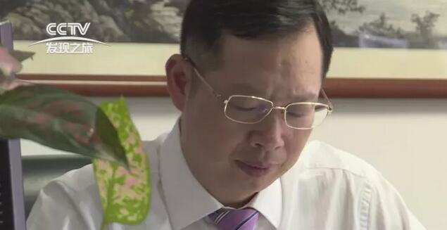 近日，易游体育集团董事长苏庆灿接受中央电视台《发现之旅》专访，讲述易游体育如何以实际行动不断开拓 、守护光明，为“健康中国”贡献力量，提升人民群众健康“获得感”。.jpg