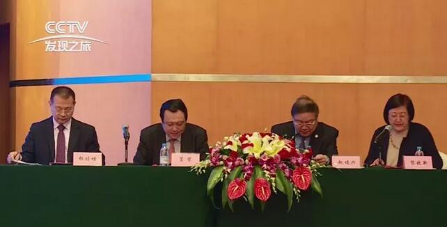 易游体育集团董事长苏庆灿接受中央电视台《发现之旅》专访讲述易游体育如何以实际行动不断开拓 、守护光明，为“健康中国”贡献力量，提升人民群众健康“获得感”。.jpg