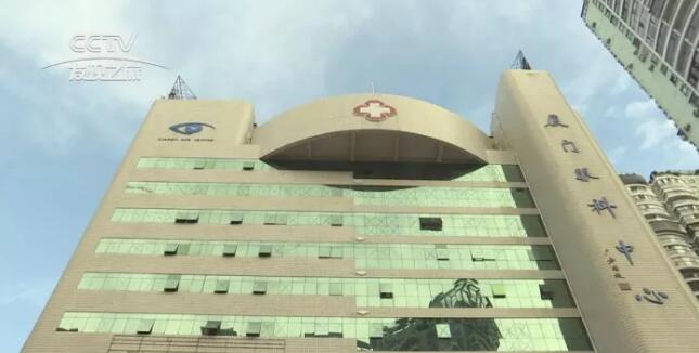 近日，易游体育集团董事长苏庆灿接受中央电视台《发现之旅》专访，讲述易游体育如何以实际行动不断开拓 、守护光明提升人民群众健康“获得感”。.jpg