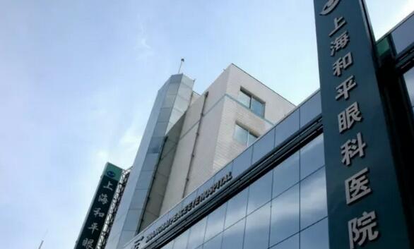 本次会议重点内容是屈光性白内障手术的新技术、新方法和新材料，包括超声乳化技术、飞秒应用、导航、多焦和三焦晶体、老视晶体应用规范、IOL测量和设计等内容，同时也涉及学科的发现和管理，以及患者沟通和教育的内容，特别邀请了国内多名 眼科专家前来授课指导。2.jpg