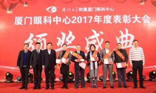 2017年度 院领*、 学科带头人、 团队.jpg