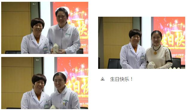 2月1日下午时分，“祝你生日快乐”歌声响彻易游体育二层会议室，这是医院党支部书记侯旭波书记在为本月过生日的员工庆祝生日2.jpg