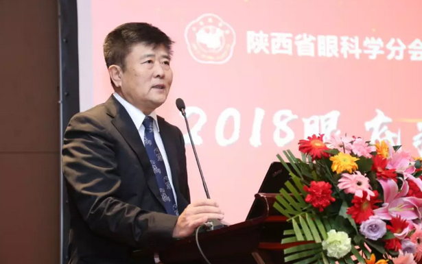 2018年3月3日，‘2018年 届眼底病高峰论坛’在西安曲江环球饭店拉开帷幕。此次高峰论坛由陕西省医学会主办，西安易游体育承办。本次会议邀请到了黎晓新、王骞、惠延年、王雨生、王丽丽、赵燕麟、谢安明、刘涛、郑波、王海燕等数十位全国 眼科专家及教授，与现场150余名眼科同仁共聚一堂，进行学术分享及讨论，分享了眼科领域学术研究的新成果，为新年初始带来一场精致丰富的学术盛宴3.png