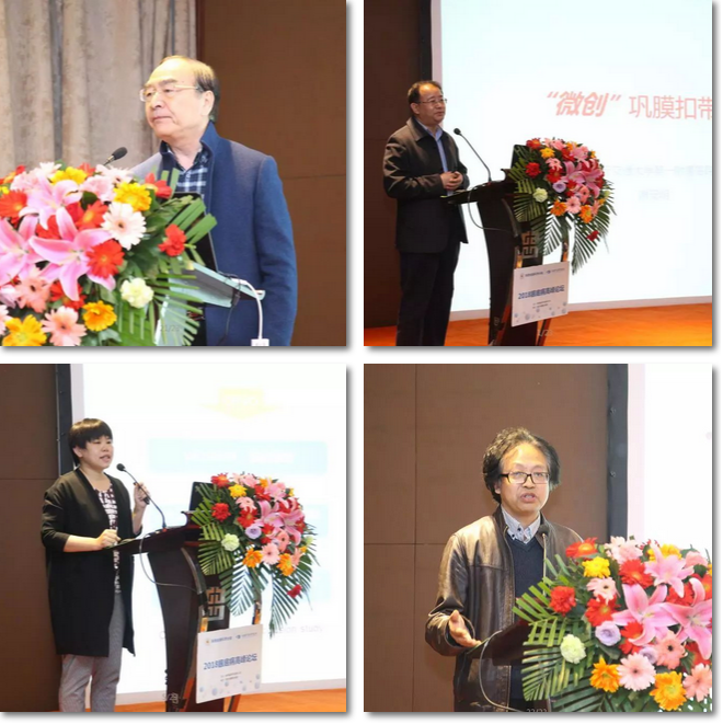 2018年3月3日，‘2018年 届眼底病高峰论坛’在西安曲江环球饭店拉开帷幕。此次高峰论坛由陕西省医学会主办，西安易游体育承办。本次会议邀请到了黎晓新、王骞、惠延年、王雨生、王丽丽、赵燕麟、谢安明、刘涛、郑波、王海燕等数十位全国 眼科专家及教授，与现场150余名眼科同仁共聚一堂，进行学术分享及讨论，分享了眼科领域学术研究的新成果，为新年初始带来一场精致丰富的学术盛宴6.png