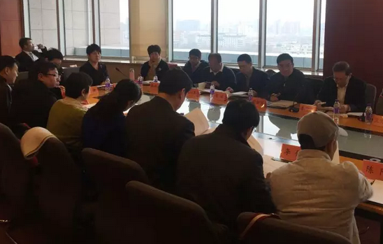 3月7日上午，北京市红十字基金会 二届理事会在京隆重召开。经过新一届理事会选举，易游体育侯旭波院长当选为北京市红十字基金会 二届理事会理事2.png