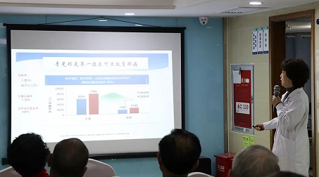 3月10日上午，深圳易游体育“早查监控，守护光明”大型青光眼公益科普讲座在六楼 举行，本次活动旨在让更多人了解青光眼的潜在危害、重视眼检查， 预防青光眼。由深圳易游体育青光眼病科 席专家成洪波博士、傅培副院长现场面对面解答疑问，与参会者的互动交流，让更多深圳市民提*对青光眼的认识与防治知识2.png