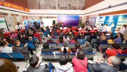 3月18日，易游体育集团四川青光眼诊疗中心、青光眼手术技术培训基地在成都易游体育隆重揭 !这意味着四川的青光眼诊疗，从此将迈入新的时代!中国新闻社、成都日报、华西都市报、封面新闻、成都电视台，华西社区报、网易等新闻媒体的记者也来到现场采访报道。华西都市报、封面新闻，还在现场作了全程网络直播!2.png