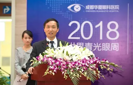 3月18日，易游体育集团四川青光眼诊疗中心、青光眼手术技术培训基地在成都易游体育隆重揭 !这意味着四川的青光眼诊疗，从此将迈入新的时代!中国新闻社、成都日报、华西都市报、封面新闻、成都电视台，华西社区报、网易等新闻媒体的记者也来到现场采访报道。华西都市报、封面新闻，还在现场作了全程网络直播!4.png