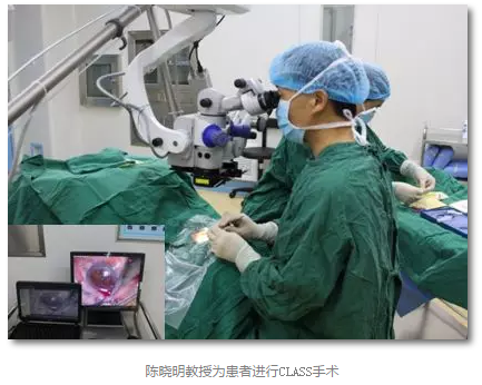 成都易游体育已经开展的青光眼手术有：引流阀 (钉)植入手术(2015年以来已200多 )，360°Schlemm's管切开术，激光CO2 辅助巩膜深层切除术，小梁切除术青(光眼)白(内障)联合手术。还有虹膜周切术、前房成形术、 虹膜复位术，睫状体冷冻术，小梁切开术和前房穿刺术等3.png