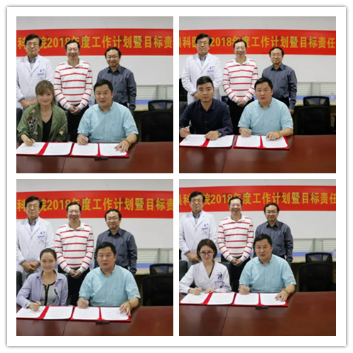 3月15日上午宁德明仁眼科医院联合中国人民解放军 四八0七工厂工会主办“关爱军工，光明行动”眼科义诊筛查活动。在义诊活动中，宁德明仁眼科医疗队为职工们进行视力检测、血压检测、白内障筛查、眼健康知识宣传等，让军工及其家属们享受 眼健康服务，感受关怀与关爱，营造和谐社会的良好氛围。1_副本.png