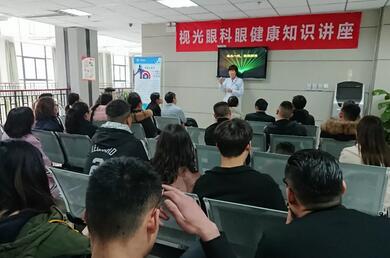 近日在郑州视光眼科医院 摘镜后的刘先生，感受到无镜的自由之后，不禁分享自己的摘镜心历路程，并借此感谢郑州视光眼科医院刘苏冰院长2.jpg