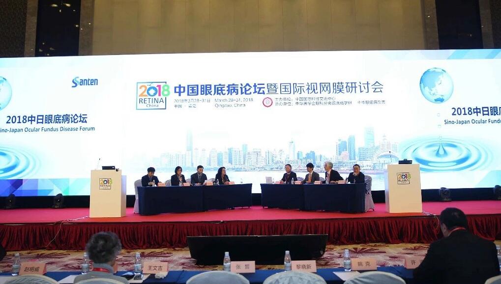 3月28日，为期4天的中国眼底病领域一年一度的学术年会“2018中国眼底病论坛暨环球视网膜研讨会”(RetinaChina 2018)在中国青岛召开。本次论坛由中国环球科技交流中心主办，《中华眼底病杂志》协办，会上翘楚云集，盛况空前，既是眼底病学诊疗领域的高水平年度学术盛会，也是世界眼底专家的一*次交流盛会1.jpg