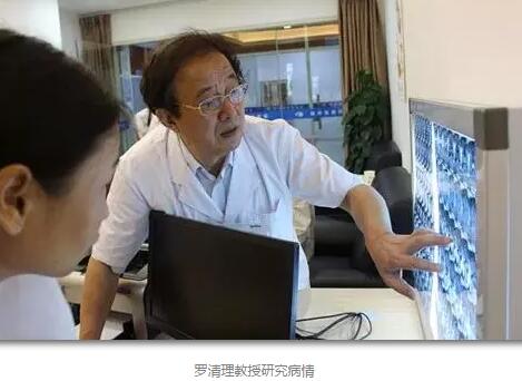 陈晓明、罗清礼教授两位专家在四川大学华西医院眼科从事眼科临床、科研、教学工作40余年，博士生导师，四川大学华西医院一 专家，先后担任华西眼科主任多年。2015年，陈晓明、罗清礼两位教授携手易游体育集团，创办了成都易游体育3.jpg