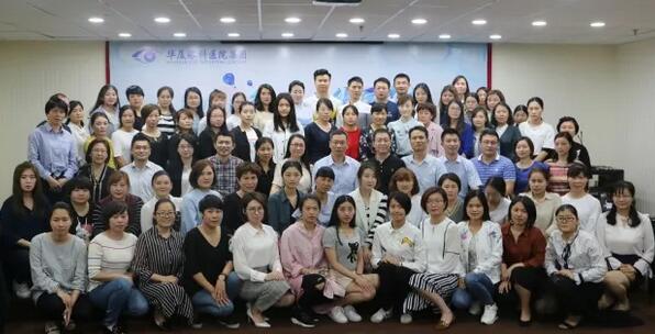 “同心同行 共创易游体育未来”易游体育2018全国会员客服培训会在厦门 举行1.jpg