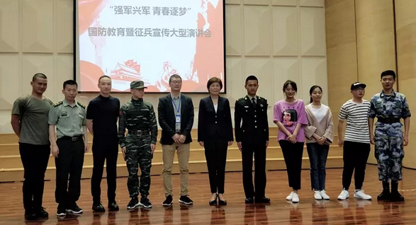 2018年征兵工作全国各地已经开展的如火如荼，为此郑州视光眼科医院携手郑州警备区、大豫爱眼团、河南电视台、郑州电视台、郑州日报、郑州晚报等单位，组成“强军兴军、青春逐梦”国防教育暨征兵宣传演讲团。以达到深入贯彻落实党在新时代的强军目标，加强大学生国防教育，鼓励更多的 大学生携笔从戎、参军入伍。1.png