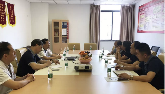 佛山市禅城区相关领*走访慰问佛山易游体育院长赵刚平教授1.png 佛山市禅城区相关领*走访慰问佛山易游体育院长赵刚平教授1.png