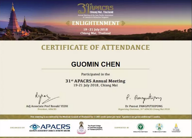 青岛易游体育白内障科主任陈国民亮相第31届亚太白内障及屈光手术学会年会发言2.png
