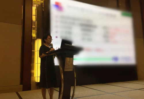 7月29日厦门眼科中心召开2018年上半年工作总结会14.png 7月29日厦门眼科中心召开2018年上半年工作总结会14.png