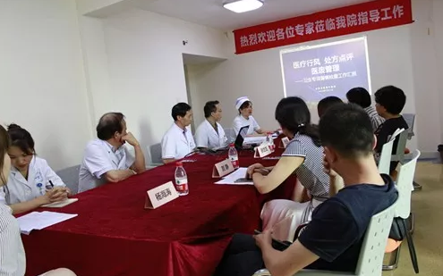 7月27日成都市高新区卫生专项督查小组来成都易游体育检查工作1.png 7月27日成都市高新区卫生专项督查小组来成都易游体育检查工作1.png