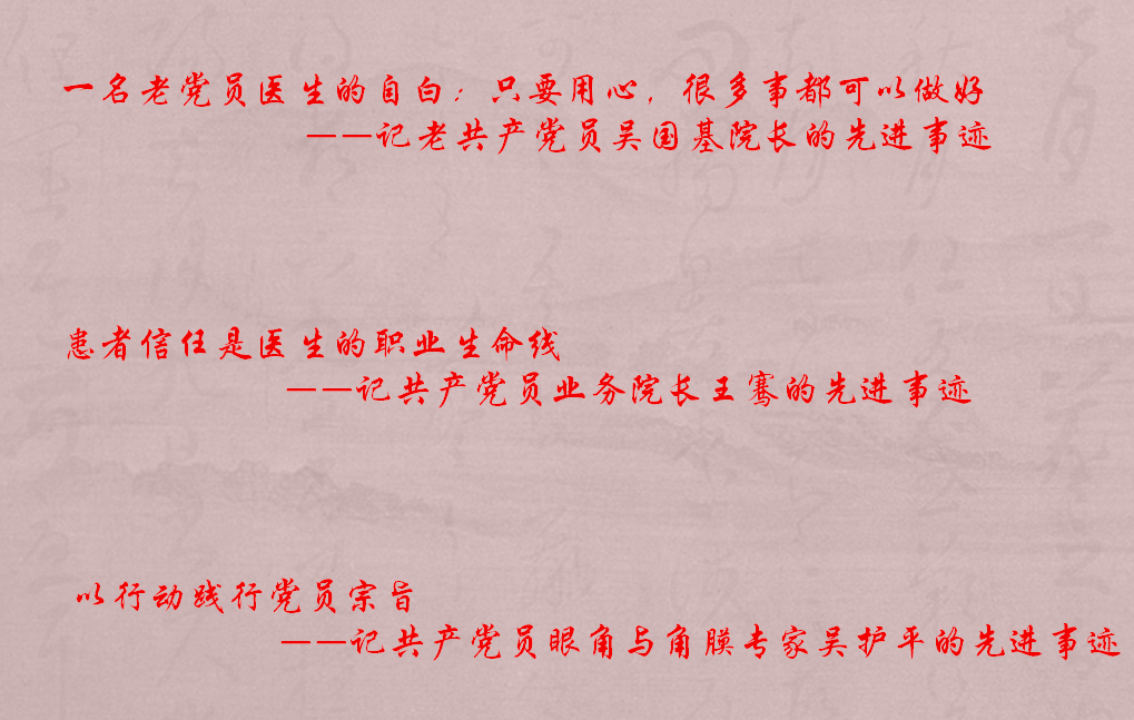 易游体育集团222.png