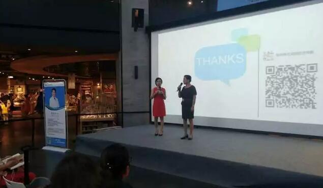 西安易游体育携手西安曲江书城举办暑期青少年儿童近视防控讲座3.jpg 西安易游体育携手西安曲江书城举办暑期青少年儿童近视防控讲座3.jpg