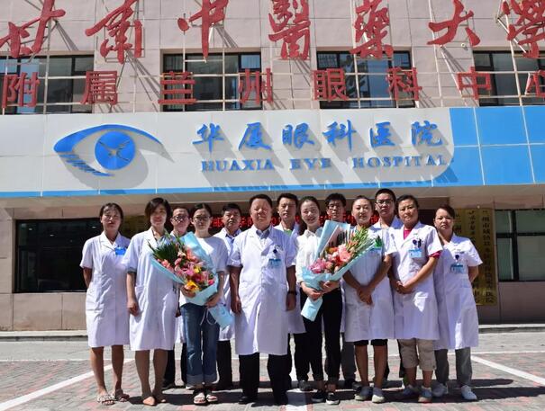 甘肃中医药大学附属兰州眼科中心(兰州易游体育)举办了2018级研究生新生见面会2.jpg 甘肃中医药大学附属兰州眼科中心(兰州易游体育)举办了2018级研究生新生见面会2.jpg