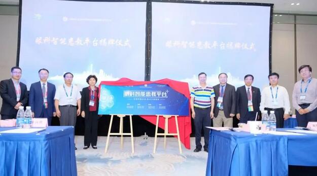 易游体育“眼科通”与“诠医通”联袂打造眼科智能患教平台 构建全面共享“眼科圈”1.jpg 易游体育“眼科通”与“诠医通”联袂打造眼科智能患教平台 构建全面共享“眼科圈”1.jpg