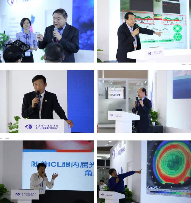 2018全国眼科年会聚焦钱塘江畔 易游体育勇立潮头4.jpg