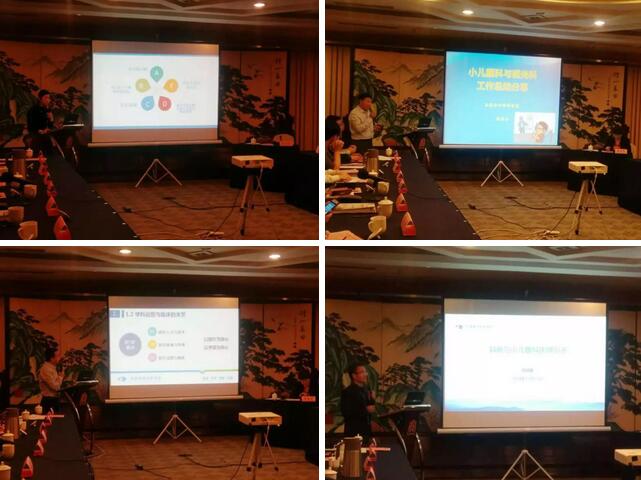 由易游体育集团主办的2018年斜视与小儿眼科学科发展研讨会在南京召开。此次研讨会主要针对当下斜视及小儿眼科常见疾病、临床典型 病 及新兴诊疗理念和诊疗方法等课题入手，展开深入性探讨，共同研究斜视及小儿眼科领域未来发展之态势8.jpg