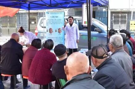 荆州易游体育“健康扶贫”眼健康义诊活动走进荆州沙市开发区2.jpg 荆州易游体育“健康扶贫”眼健康义诊活动走进荆州沙市开发区2.jpg