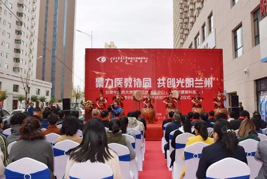 兰州易游体育正式启动硕士研究生带教 助推“医教研一体化”2.jpg 兰州易游体育正式启动硕士研究生带教 助推“医教研一体化”2.jpg