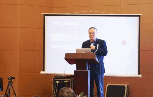 11月17日厦门眼科中心2018年度眼底病学习班顺利结业3.jpg 11月17日厦门眼科中心2018年度眼底病学习班顺利结业3.jpg