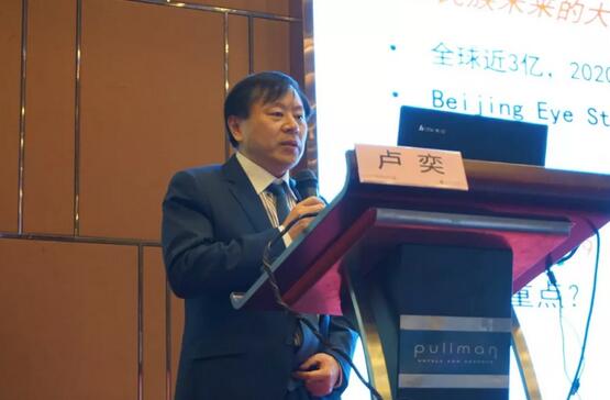 中华医学会眼科学分会主办、厦门大学附属厦门眼科中心承办的2018海峡两岸白内障及角膜病高峰论坛12月2日落幕12.jpg