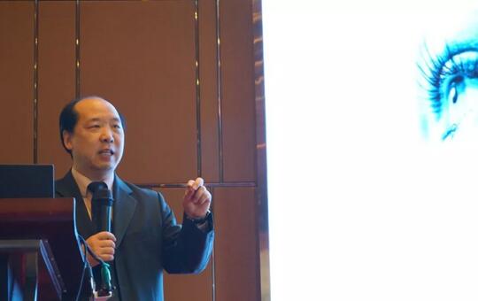 中华医学会眼科学分会主办、厦门大学附属厦门眼科中心承办的2018海峡两岸白内障及角膜病高峰论坛12月2日落幕13.jpg