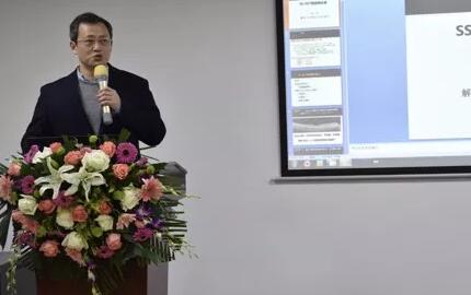 12月15日荆州易游体育“眼科新进展”学术研讨会顺利闭幕6.jpg 12月15日荆州易游体育“眼科新进展”学术研讨会顺利闭幕6.jpg