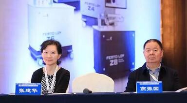 易游体育专家团受邀亮相第十五届全国眼屈光手术学术研讨会6.jpg 易游体育专家团受邀亮相第十五届全国眼屈光手术学术研讨会6.jpg