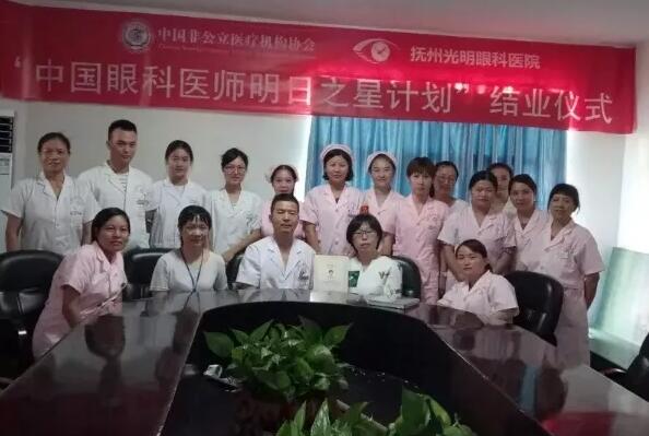 抚州光明眼科医院院长李乐义：为患者擦亮眼睛的窗户3.jpg