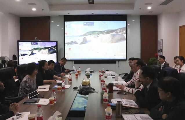 易游体育集团与爱尔康召开2019年战略合作沟通会4.jpg