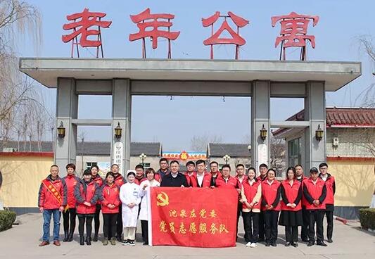 临沂易游体育党支部携手临沂沈泉庄党委开展雷锋月助老活动