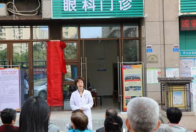 深圳易游体育“名家工作室”正式在深圳招商花园城社康中心揭牌3.jpg 深圳易游体育“名家工作室”正式在深圳招商花园城社康中心揭牌3.jpg