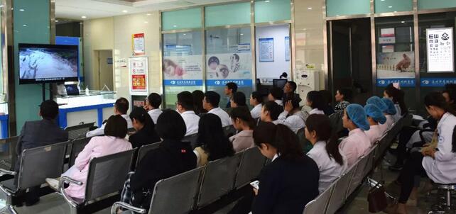 甘肃中医药大学附属兰州眼科中心(兰州易游体育)组织医院全体职工学习了《2018•甘肃度汛的思考与警示》.jpg